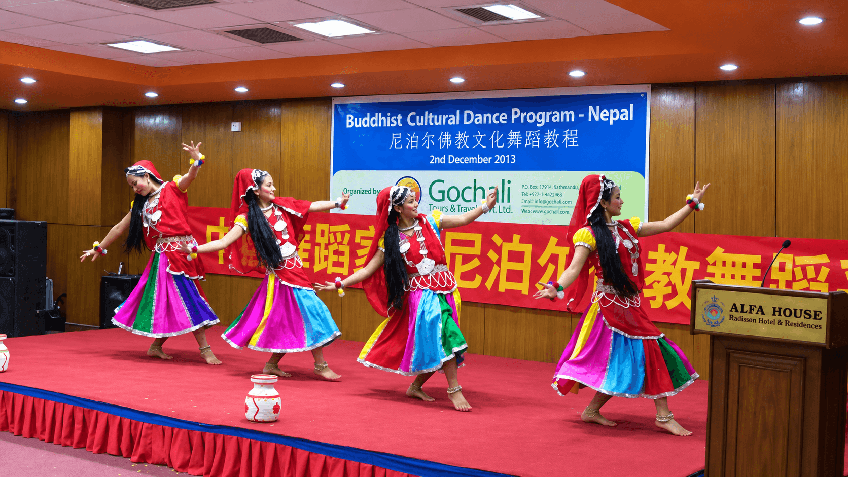 A Buddhist cultural dance program organized by Gochali